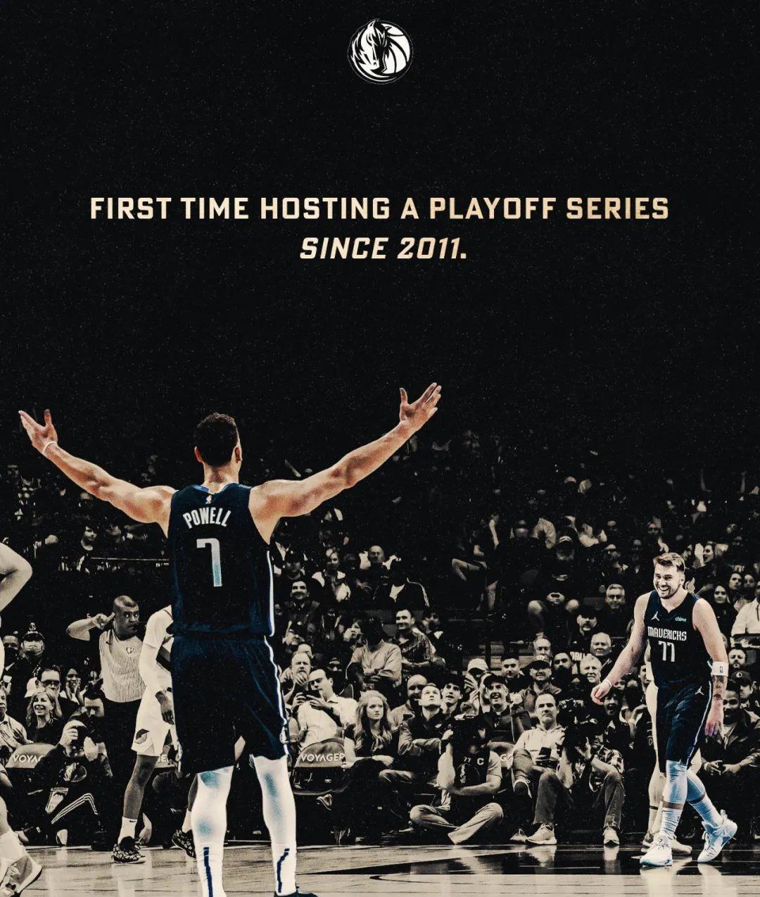 开拓者客场战胜小牛继续胜利